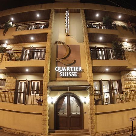 Quartier Suisse Hotel Brummana Bagian luar foto