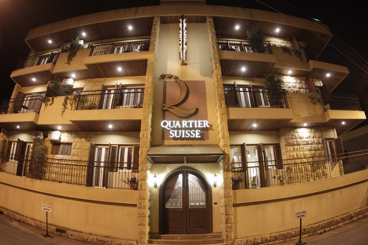 Quartier Suisse Hotel Brummana Bagian luar foto